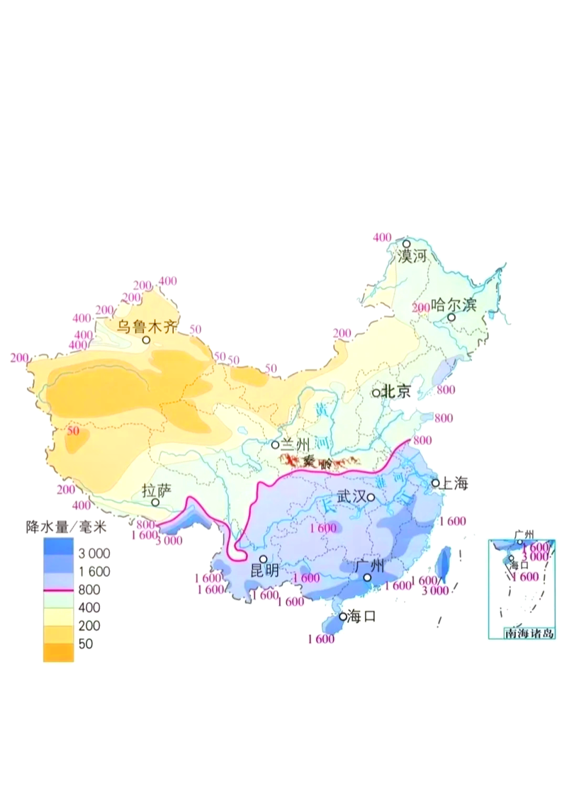 地理信息系统：引领空间信息新时代
